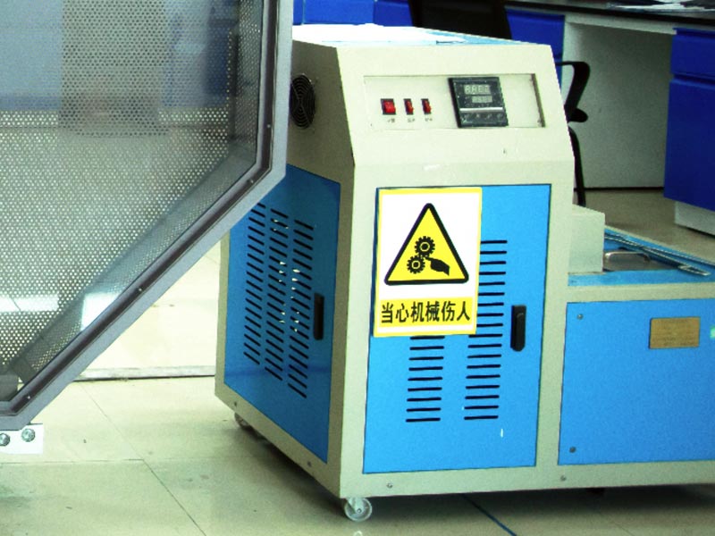 沖擊試樣低溫槽